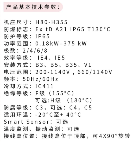 微信圖片_20220606091534.png