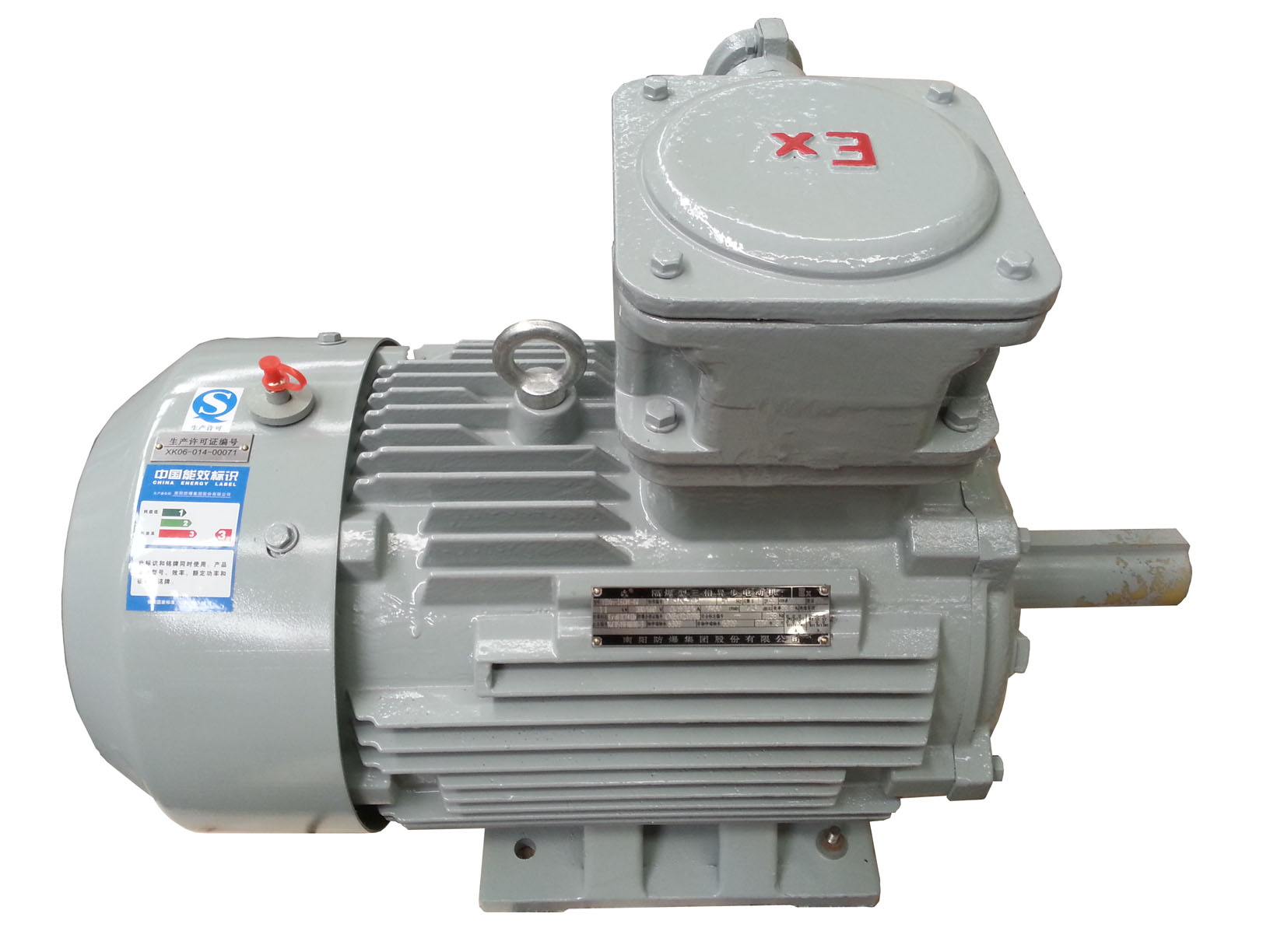 臥龍南陽(yáng)YB3系列電機(jī)的主要特點(diǎn)是什么？