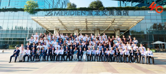 臥龍40周年系列活動之2024卓越合作伙伴CEO年會圓滿舉辦！